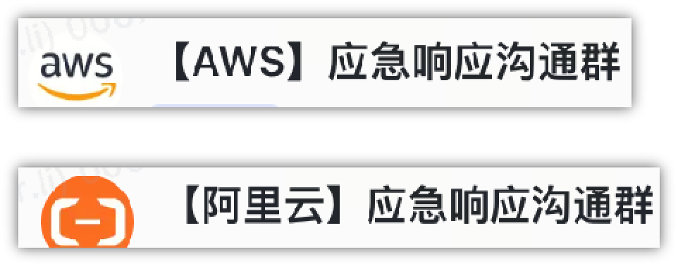 年零严重故障：货拉拉如何连续保持业务高峰的稳定运行？"