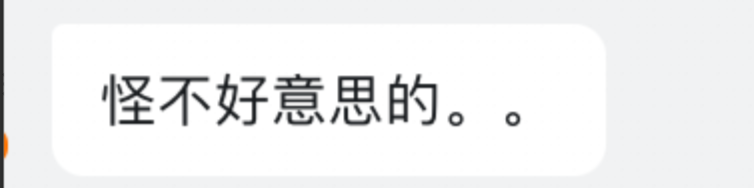 预发部署时机器总是重启两次的“简单”排查