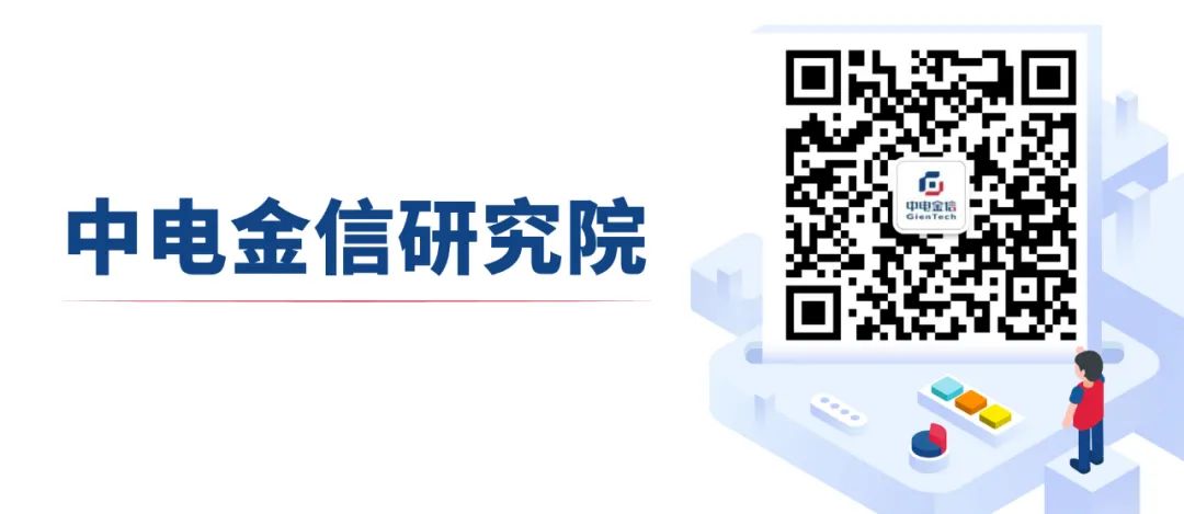 技术实践｜高斯集群服务器双缺省网关故障分析