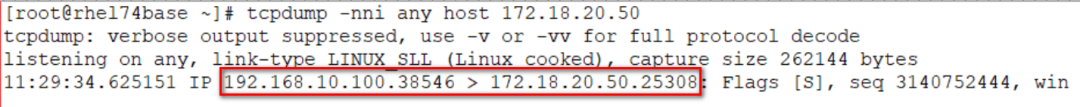 技术实践｜高斯集群服务器双缺省网关故障分析