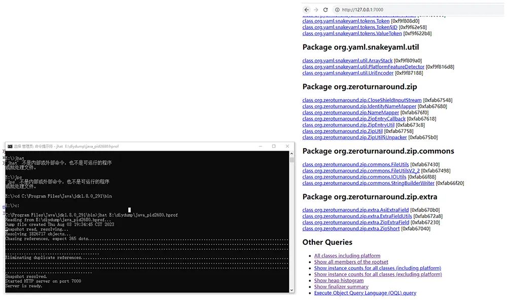 Java 8 内存管理原理解析及内存故障排查实践