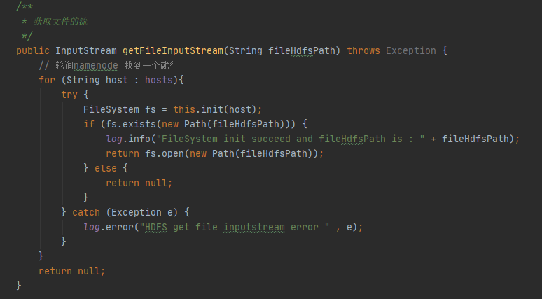 揭露 FileSystem 引起的线上 JVM 内存溢出问题