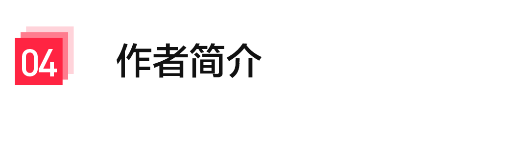 小红书可观测 Metrics 架构演进，如何实现数十倍性能提升？