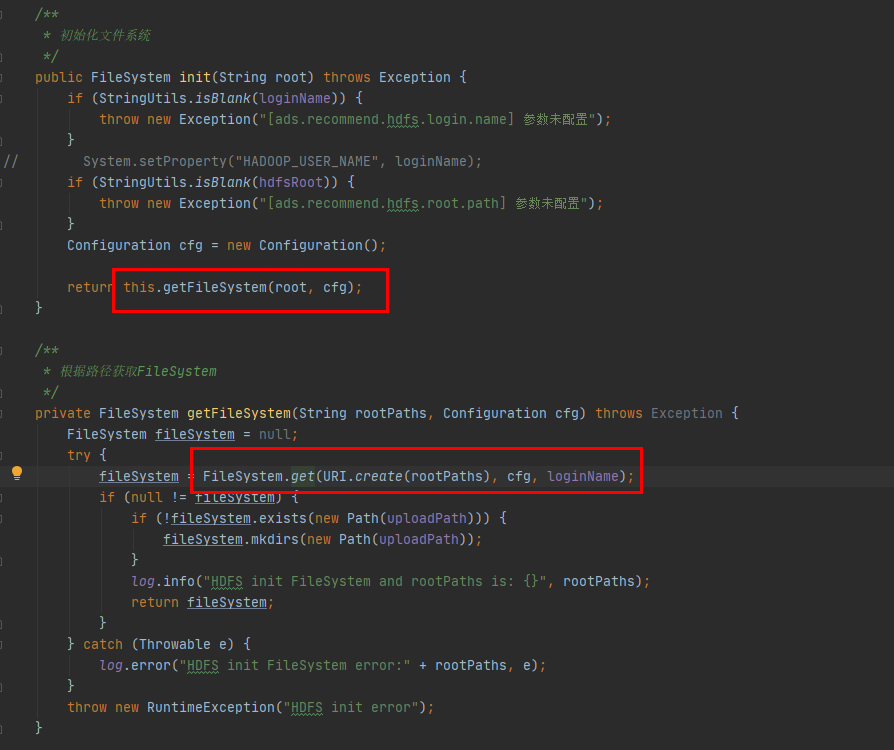 揭露 FileSystem 引起的线上 JVM 内存溢出问题