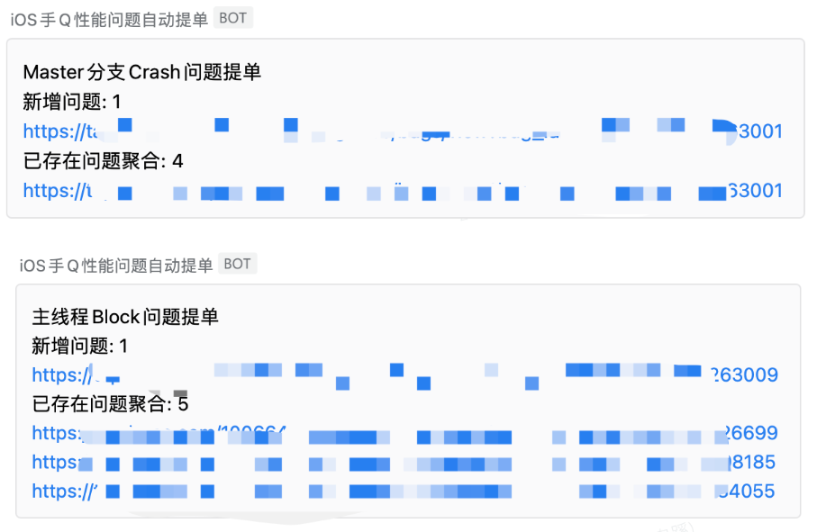 QQ 客户端性能稳定性防劣化系统 Hodor 技术方案